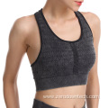 new seamless sports Push Up bra